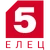 Елецкое телевидение 5 канал эфир