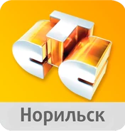 Первый логотип 2007-2012 (использовался в заставках)