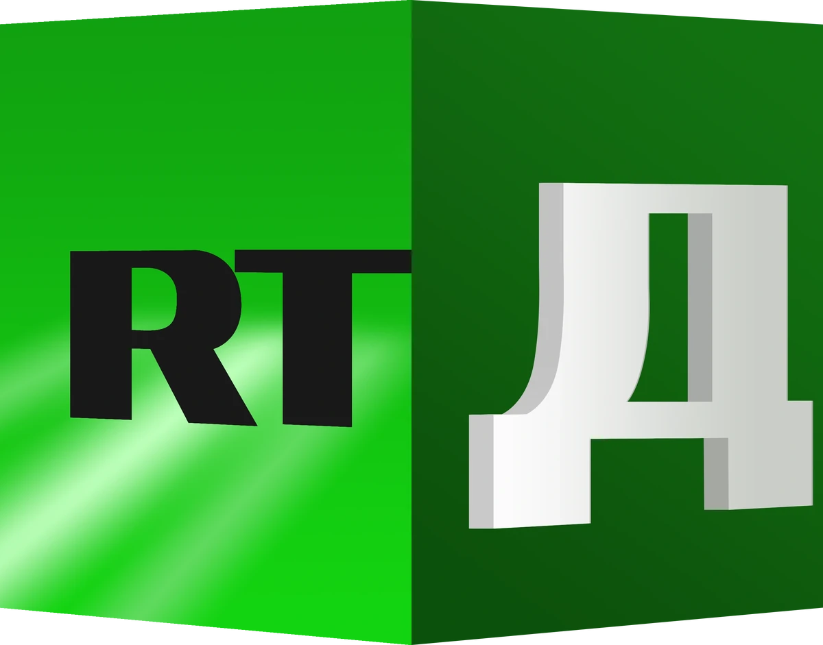 C rt