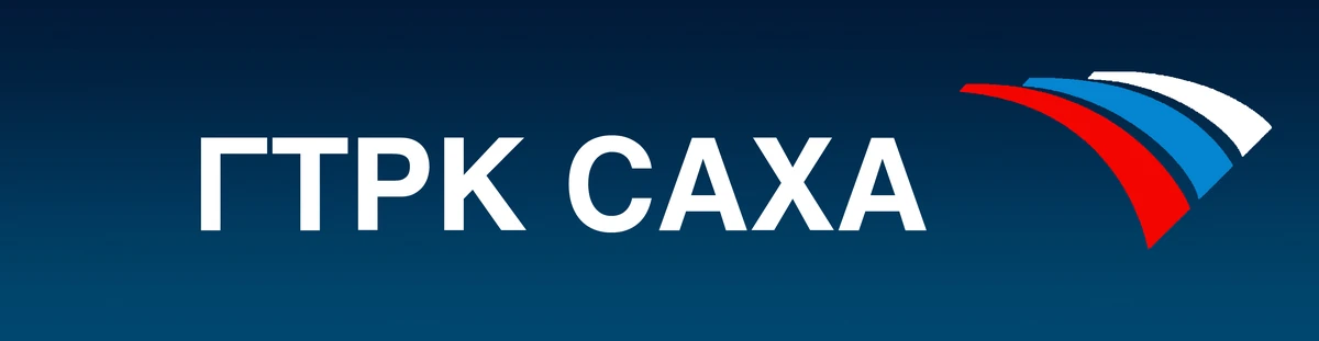 вгтрк телеканал россия. гтрк адрес. телевещание в россии. россия: телевидение. гтрк саратов логотип.