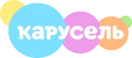 Карусель (2019, прозрачный).png (128 Кб) Карусель (2019, прозрачный)