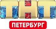 Пятый логотип (2019-2020)