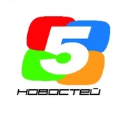 Последний логотип (с апреля 2010 года)