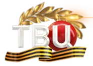 Праздничный логотип ко Дню Победы (использовался в эфире с 6 по 9 мая, с 22 по 24 июня 2020 года и с 7 по 9 мая 2021 года)