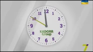 Часы Седьмой Канал Одесса (2015-2019)