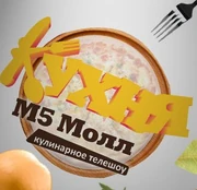 Kuhnya9TV