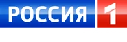 Россия-1 Псков (2019-н.в., белые буквы).png (561 КБ) (Используется в эфире)