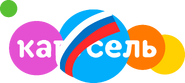 Карусель (2020, День России)