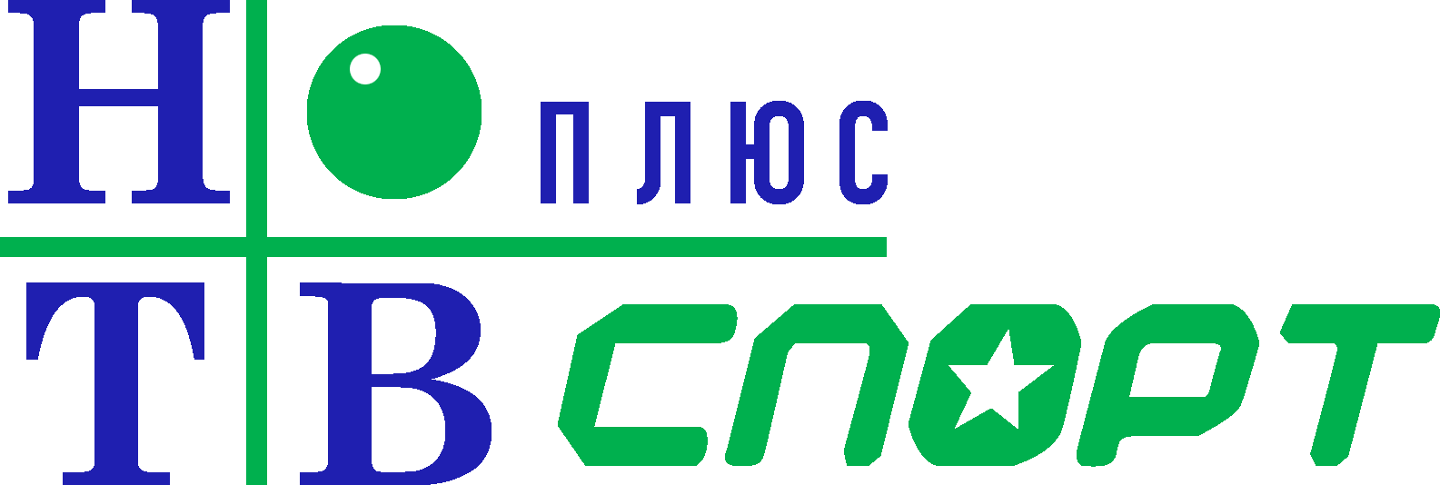 Снг спортплюс лайв. НТВ-плюс спорт. НТВ плюс логотип.