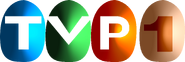 Логотип в честь Пасхи — объёмный (использовался в эфире 4 апреля 1999 года)