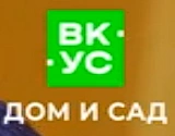 Снимок экрана 2025-08-18 121113.png (32 КБ)