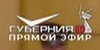Губерния Самара 09052025.jpg (8 КБ) Логотип ко Дню Победы (09.05.2025)