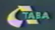 Второй логотип с 1995 года до 1996 года