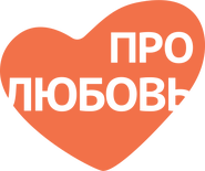 Первый логотип с 3 февраля 2020 по 13 февраля 2022 года