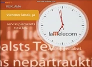 Часы LNT (2008-2013) (06)