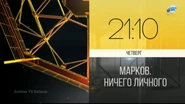 Оформление анонса ОНТ с 2017 (2 Вариант).png (985 Кб) Оформление анонса ОНТ с 2017 (2 Вариант)