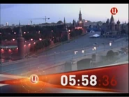 Часы TVCI с 26 августа 2013 по 31 марта 2015 года — второй вариант