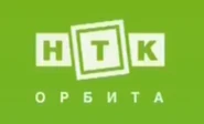 Первый логотип — белый (использовался в заставках)