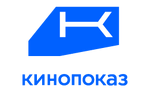 Кинопоказ (2020).png