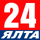 Ялта 24
