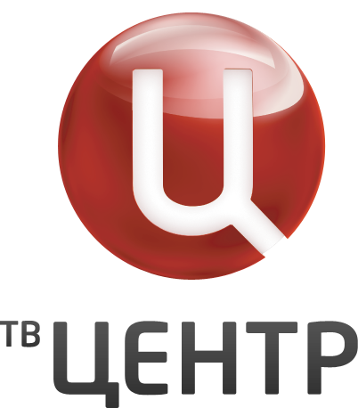 Тв центр номер. ТВ центр логотип. Телеканал ТВЦ. Канал ТВ центр. ТВ центр логотип 2011.