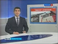 2010-2017
