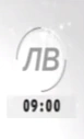 Новогодний логотип (2015 — 2018)