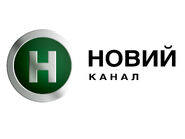 Новый канал (2004-2006)