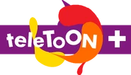 Teletoon Plus (Polska).png (171 КБ)