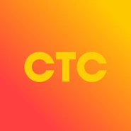 Двенадцатый логотип в желто-оранжевом фоне