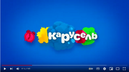 Скриншот осенней межпрограммной заставки телеканала «Карусель» с 1 сентября по 30 ноября 2018 года — второй вариант