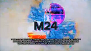 Скриншот заставки свидетельства о регистрации телеканала «Москва 24», как СМИ с 27 июня 2020 года по настоящее время