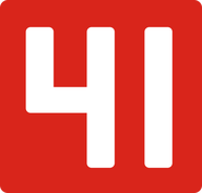 Третий логотип (2006 — 1 июля 2021) (до 1 января 2020 года только в логотипе) (использовался в эфире)