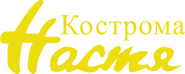 Первый логотип (1 января 1993 — 27 апреля 1997) (использовался в эфире)