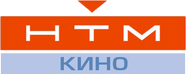 НТМ (2006-2013, кино)