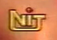 Первый логотип (1997-2002)