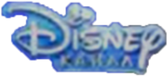Канал Disney (зимний логотип, 1 декабря 2018 - 29 февраля в 2020 году)