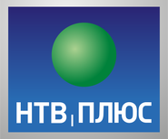 Пятый логотип со 2 ноября 2007 по 12 января 2016 года