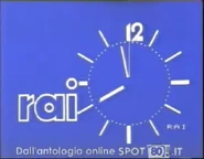 Часы Rete 2 (1977-1983) (02)