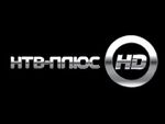 НТВ-Плюс HD (2007, чёрный фон)