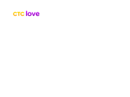 Пропорция логотипа СТС Love (2014-2016, вариант 2)