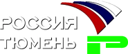 Россия-Регион-Тюмень (2002,эфир)(2).png (203 КБ)