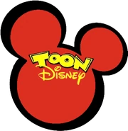 Четвёртый логотип (2005 — 2009, не обрезанная версия)