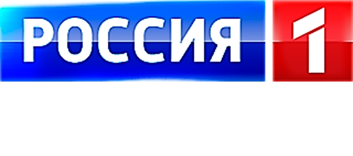 Канал россия 1 апреля