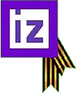 Логотип ко дню Победы(использовался в эфире 9 мая 2024 года)