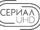 Сериал UHD