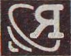 ГТРК Янтарь —г. Калининград- (2001-2002)