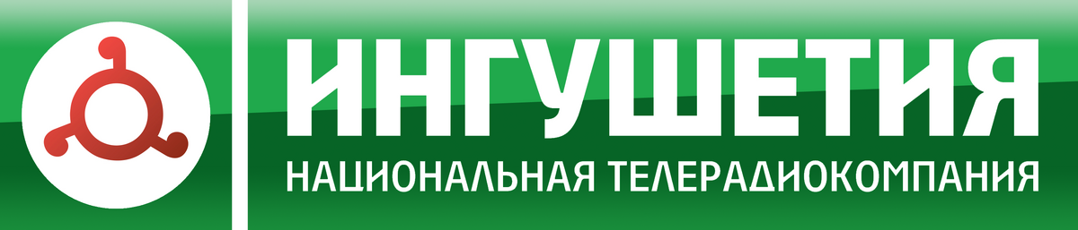 В текущем году в Ингушетии планируется начать строительство здания для Государст