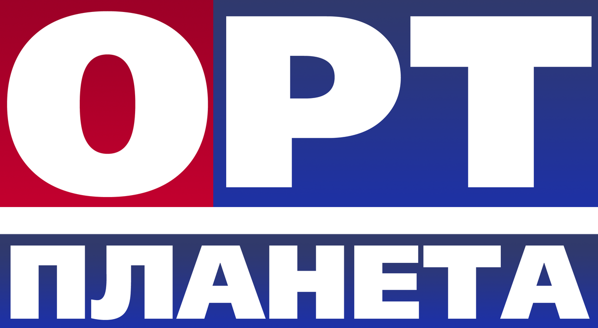 ОРТ-Планета | Телепедия | Fandom