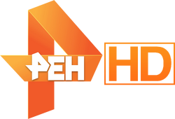 РЕН ТВ HD логотип. Канал РЕН ТВ. Телеканал РЕН ТВ HD. РЕН HD канал.